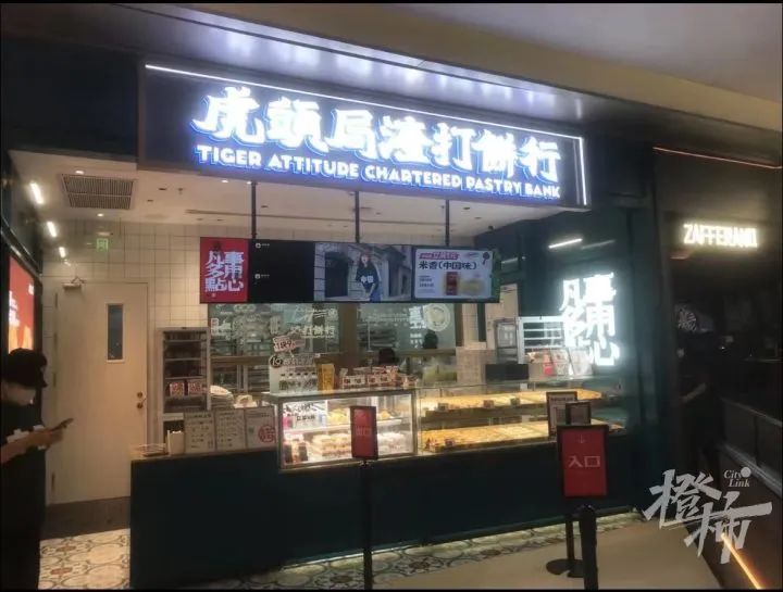 在家里糕点副业_糕点兼职_自己在家做糕点卖怎么样