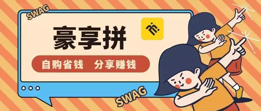 在家疫情开启副业的说说_疫情在家开启副业_疫情在家的副业