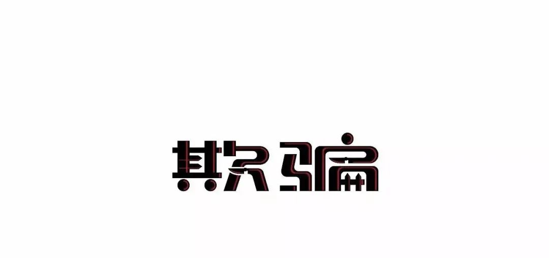兰兰在家做副业_兰兰在家做副业_兰兰在家做副业