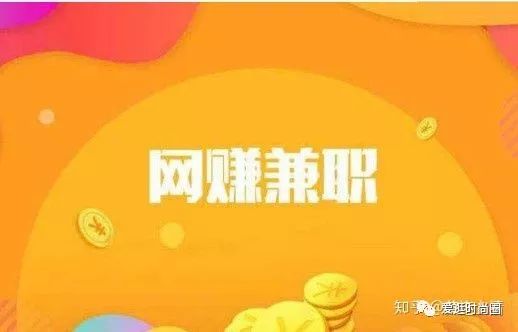 孕妇在家的副业_孕妇在家副业做什么好_孕妇在家兼职工作有哪些