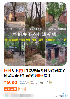 在家搞副业视频_视频搞在家副业怎么赚钱_做视频副业收入