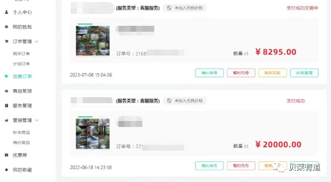 在家搞副业视频_视频搞在家副业怎么赚钱_做视频副业收入