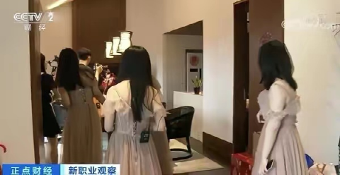 图片[2]-00后在家副业-副业兼职：00后女孩自曝，两年内当41次，一次能赚2000元！-优创圈