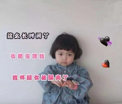 图片[5]-00后在家副业-副业兼职：00后女孩自曝，两年内当41次，一次能赚2000元！-优创圈