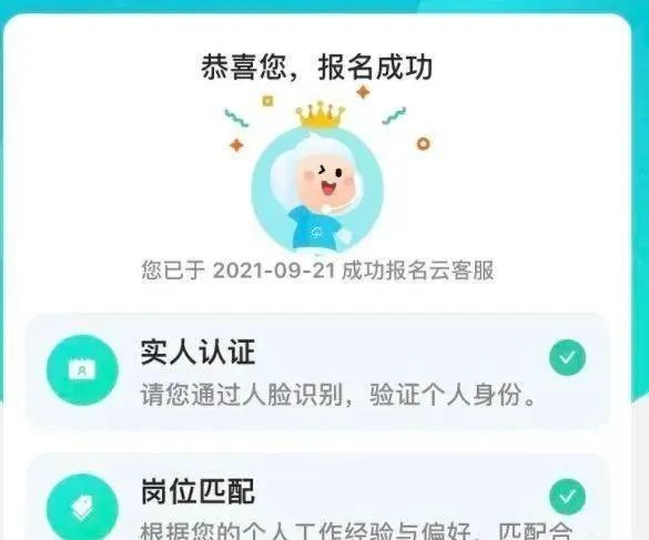 在家兼职副业技能-在家里没事干怎么样才能赚钱，3个线上兼职多劳多得-优创圈