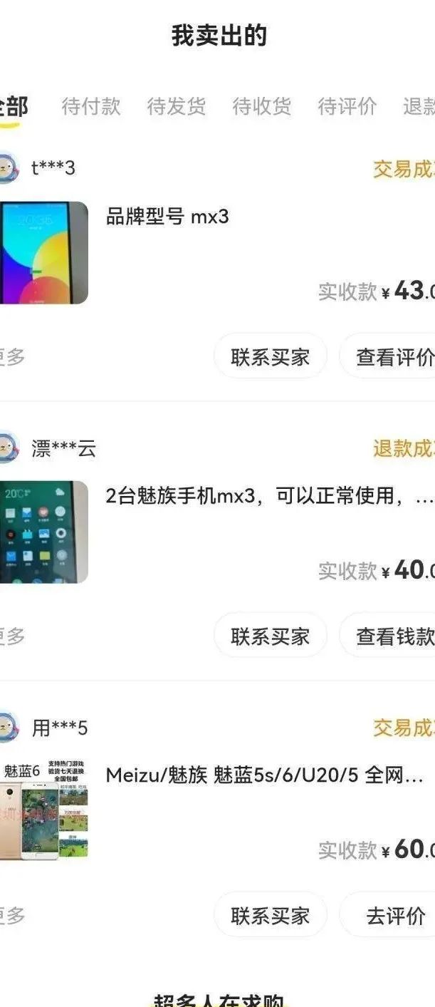 在家兼职副业技能_在家的副业兼职_兼职副业能干点啥