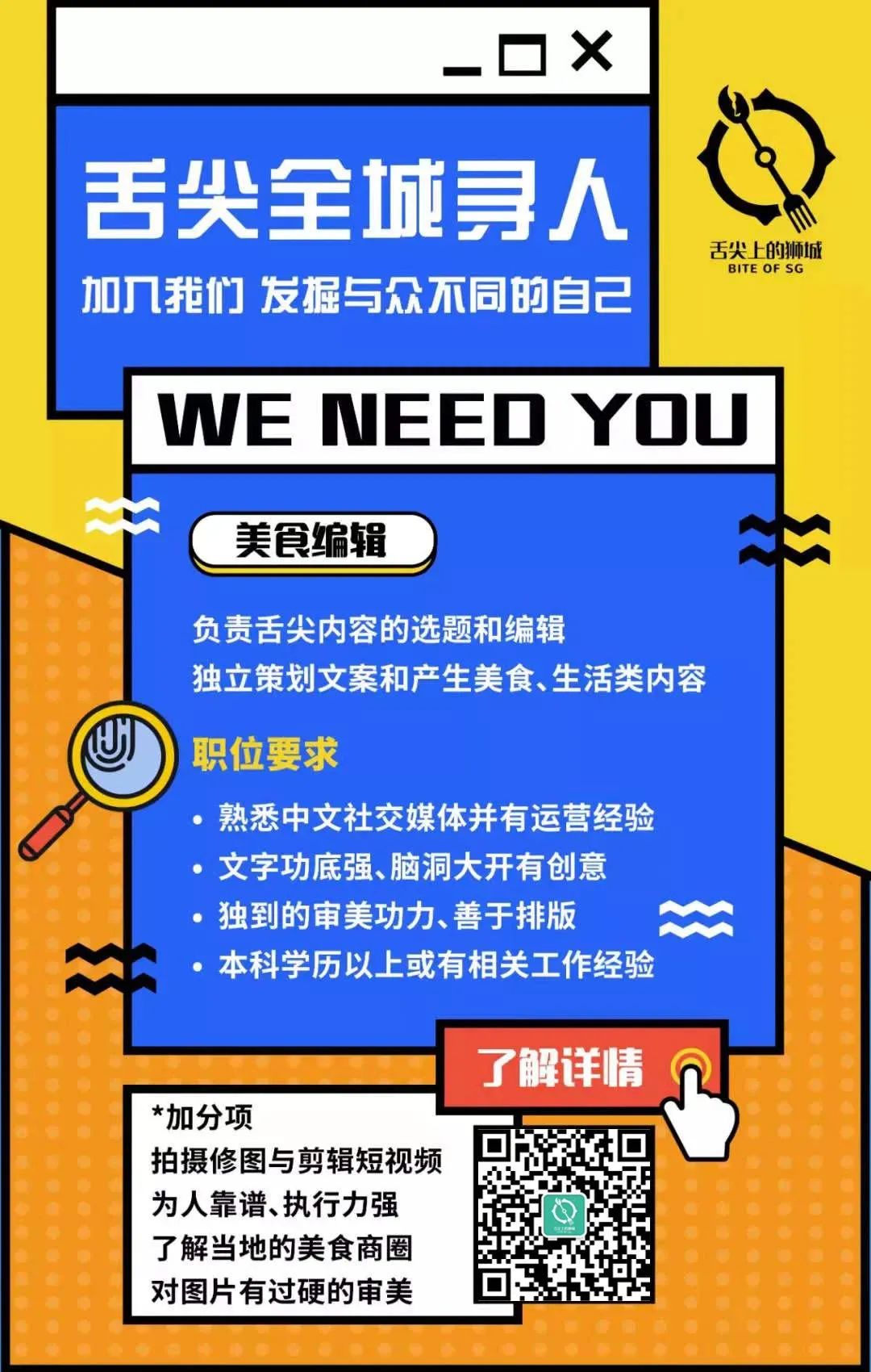 小伙在家找副业_副业在家赚钱_搞副业在家收入不好吗