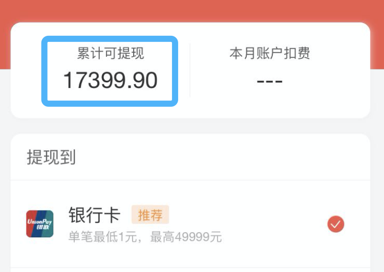 在家陪玩副业_副业游戏陪玩_副业陪玩赚钱吗