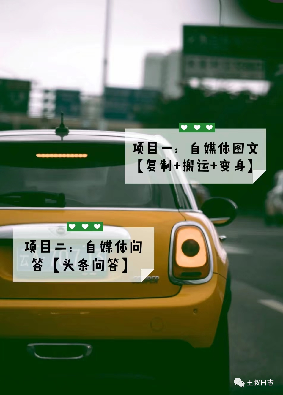 在家搞什么副业_宝藏在家副业做什么_宝藏副业在家做