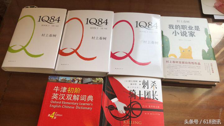 妻子在家搞副业-家庭主妇，在家可以做哪些兼职？-优创圈