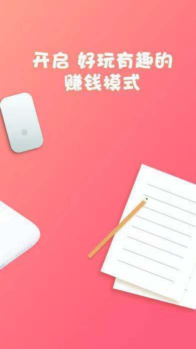 求在家做副业-副业重要吗？我们为什么要做副业？做副业有什么好处？-优创圈