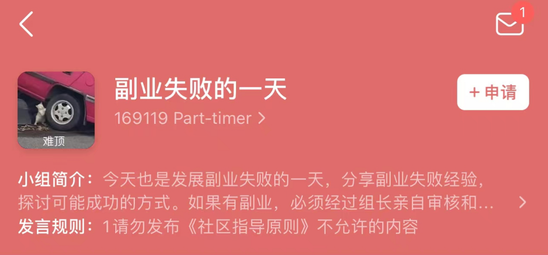 副业拍照在家_在家拍照赚钱_拍照兼职赚钱