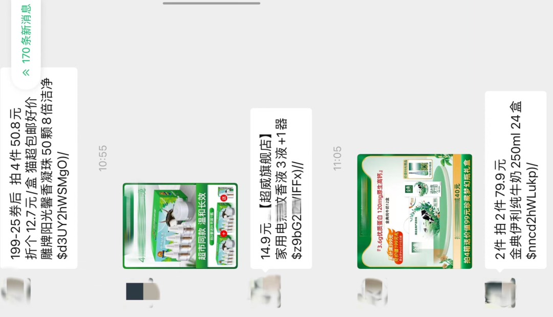拍照兼职赚钱_在家拍照赚钱_副业拍照在家