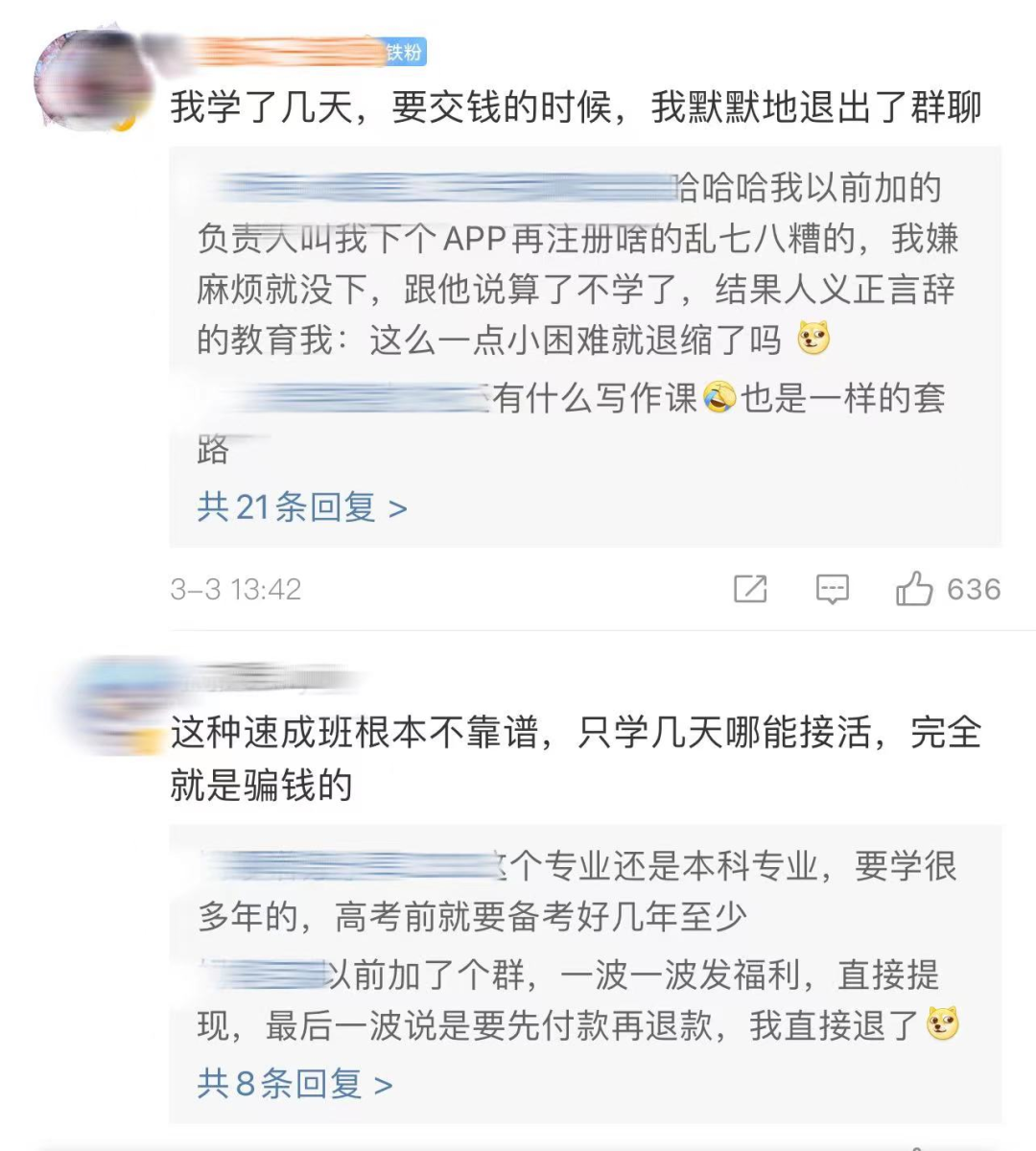 副业拍照在家_拍照兼职赚钱_在家拍照赚钱