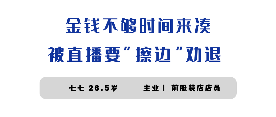 副业拍照在家_拍照兼职赚钱_在家拍照赚钱