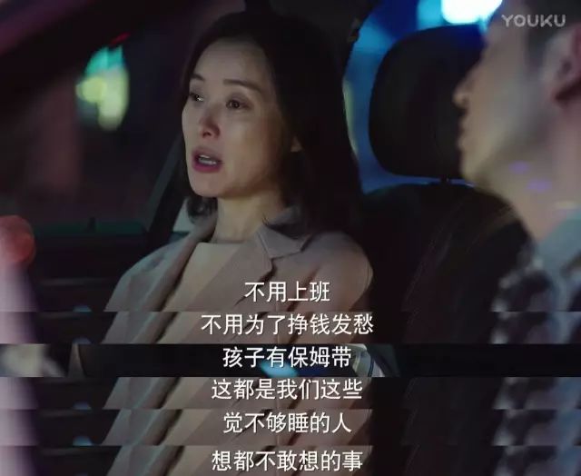 全职妈妈做兼职_适合全职妈妈在家兼职工作_全职妈妈在家副业