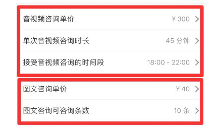 在家副业挣钱_在家生意副业接单怎么做_在家接单副业生意