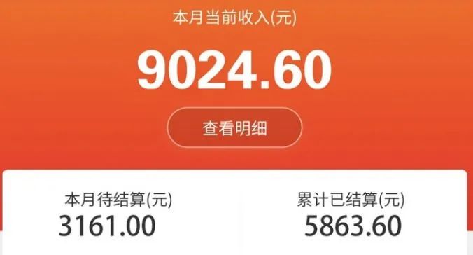 在家生意副业接单怎么做_在家接单副业生意_在家副业挣钱