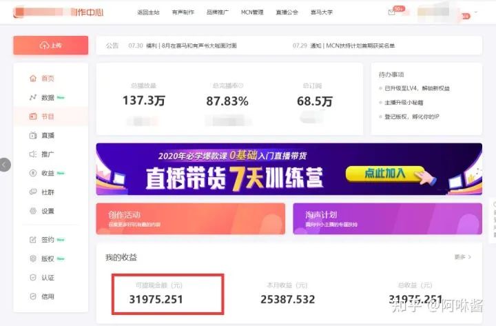 在家接单副业生意_在家副业挣钱_在家生意副业接单怎么做
