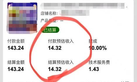 在家副业挣钱_在家接单副业生意_在家生意副业接单怎么做