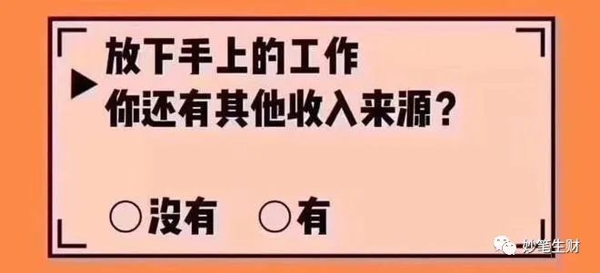 副业拍照在家-6个赚钱的副业平台，用零碎时间在家赚钱，总有一个适合你-优创圈