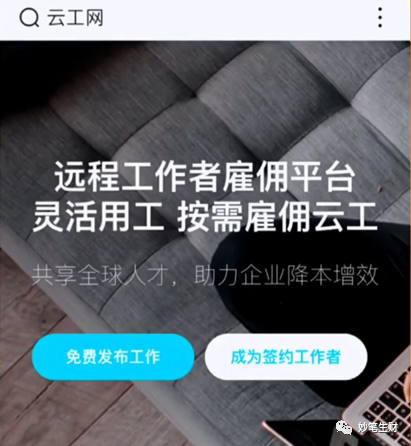 副业拍照在家_拍照兼职赚钱_拍照的兼职