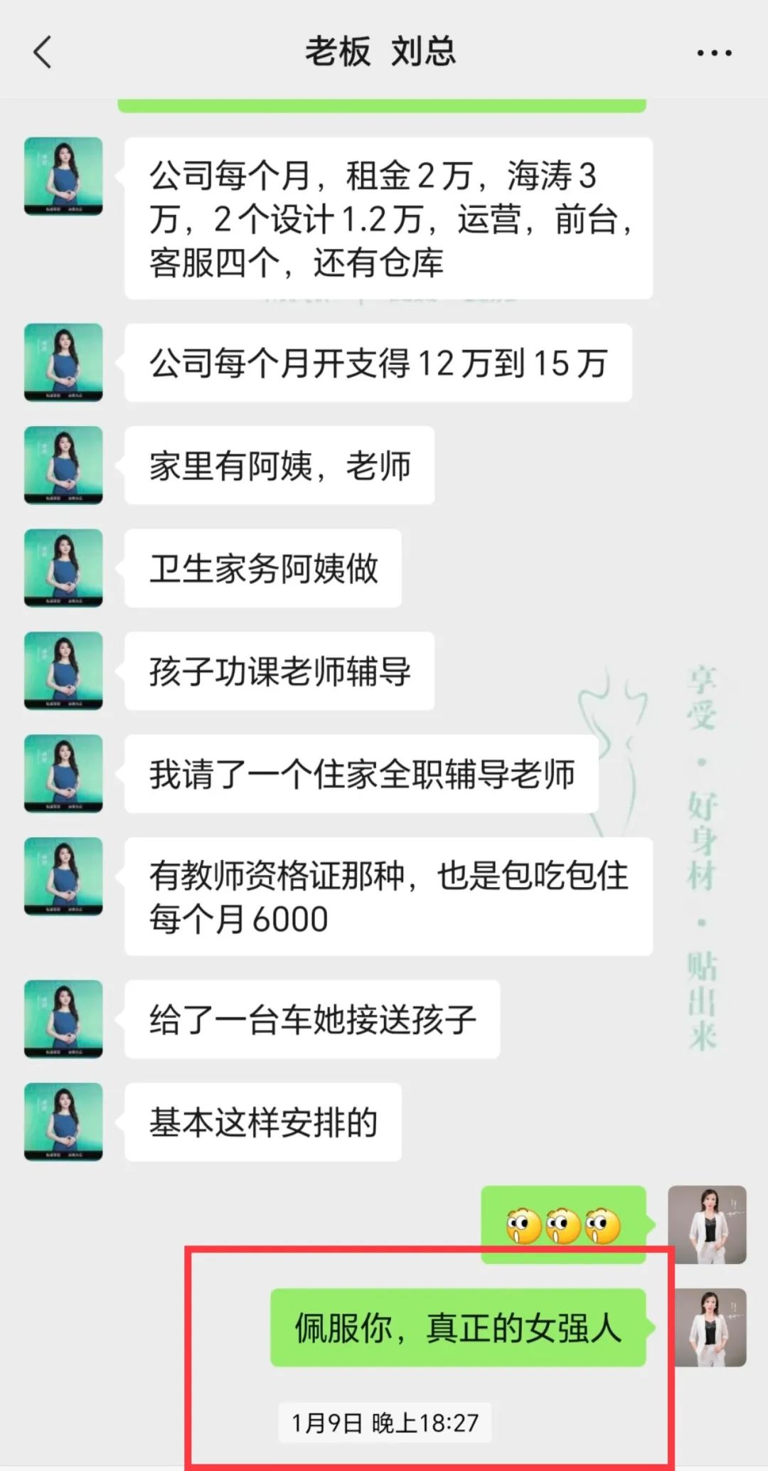 在家轻松做副业_在家副业赚钱_在家轻松副业做什么赚钱