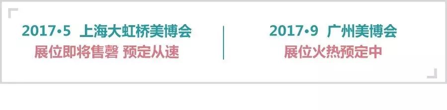 美甲副业在家-【美甲】黄金行业三个重要的发展趋势！-优创圈