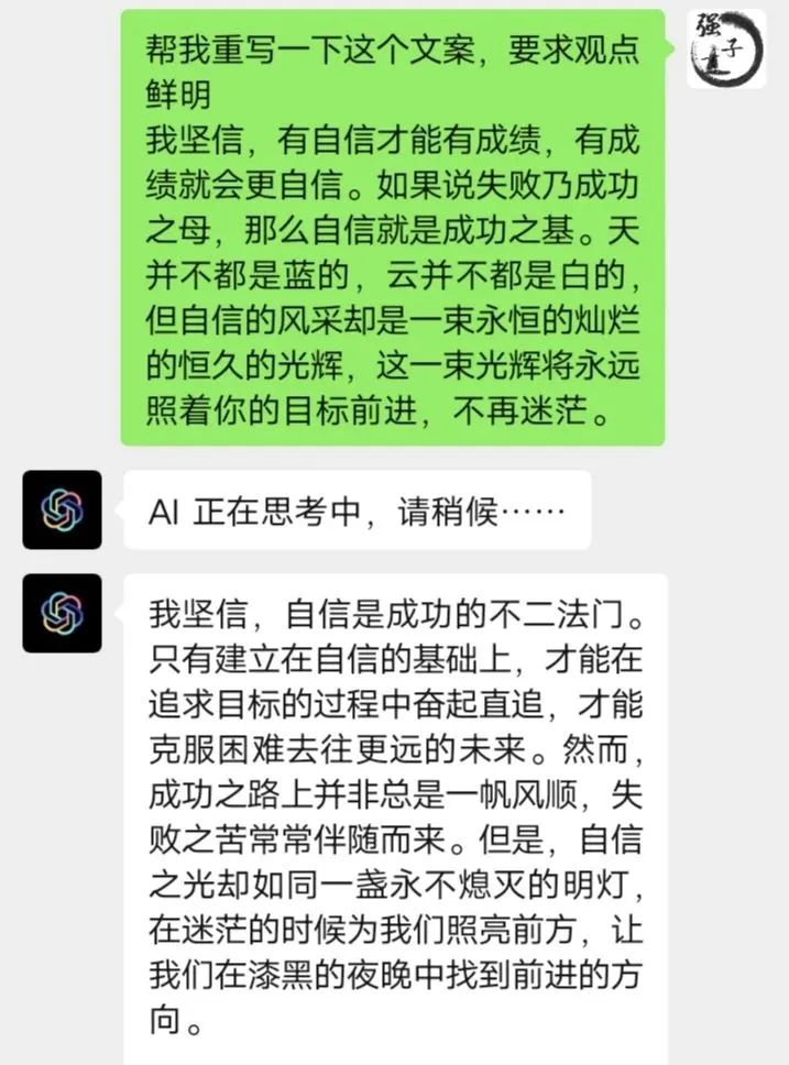 小伙兼职在家副业怎么做_小伙在家兼职副业_小伙兼职在家副业赚钱
