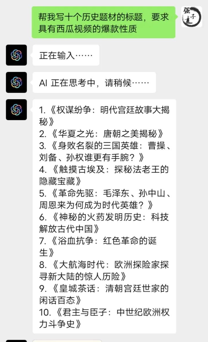 小伙兼职在家副业赚钱_小伙在家兼职副业_小伙兼职在家副业怎么做