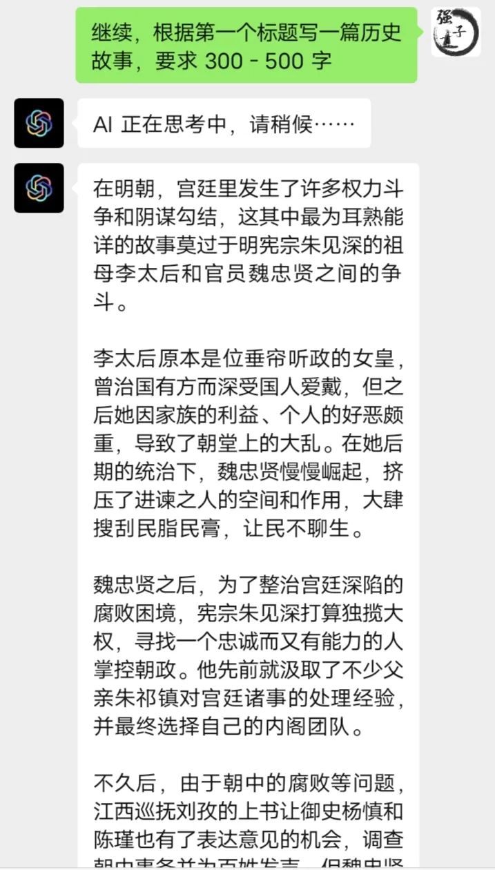 小伙兼职在家副业怎么做_小伙兼职在家副业赚钱_小伙在家兼职副业