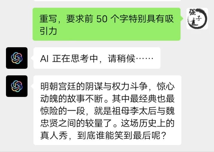 小伙兼职在家副业怎么做_小伙兼职在家副业赚钱_小伙在家兼职副业