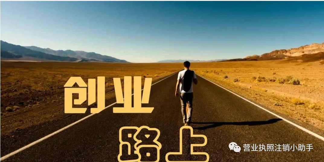 在家副业小项目-最适合在家创业的赚钱小项目-优创圈