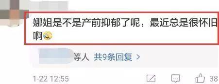 适合孕妇宝妈在家做的兼职_孕妈在家小副业_适合孕妈在家做的兼职