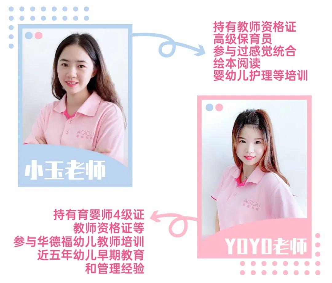 在家能做的副业幼师_幼师搞个啥副业能养活自己_能幼师在家副业做吗