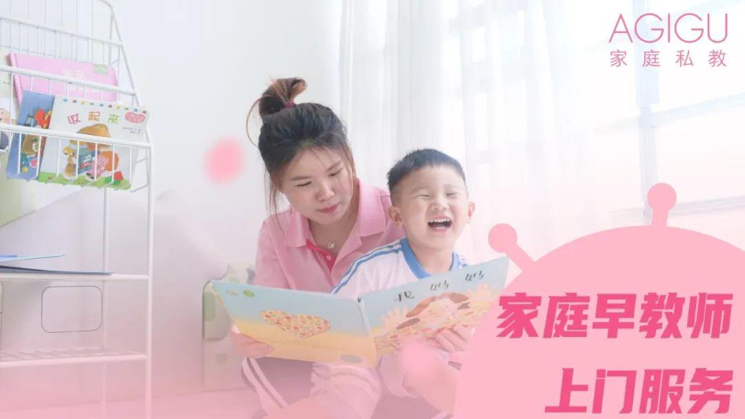 在家能做的副业幼师_幼师搞个啥副业能养活自己_能幼师在家副业做吗