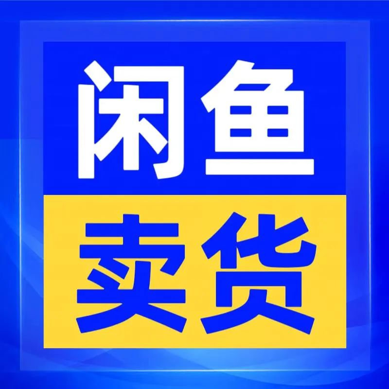 寒假在家能做的兼职_寒假能在家副业做什么工作_寒假在家能做的副业