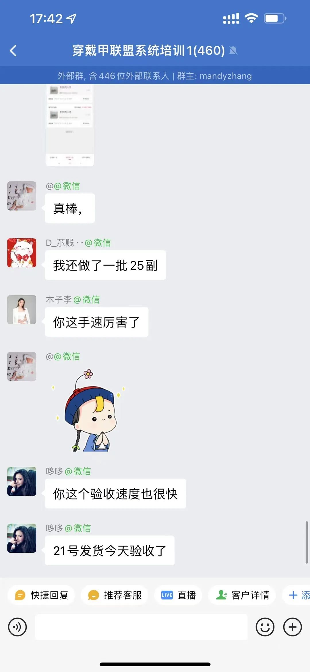 兼职在家赚钱副业接单可以吗_在家兼职平台_兼职副业在家赚钱接单