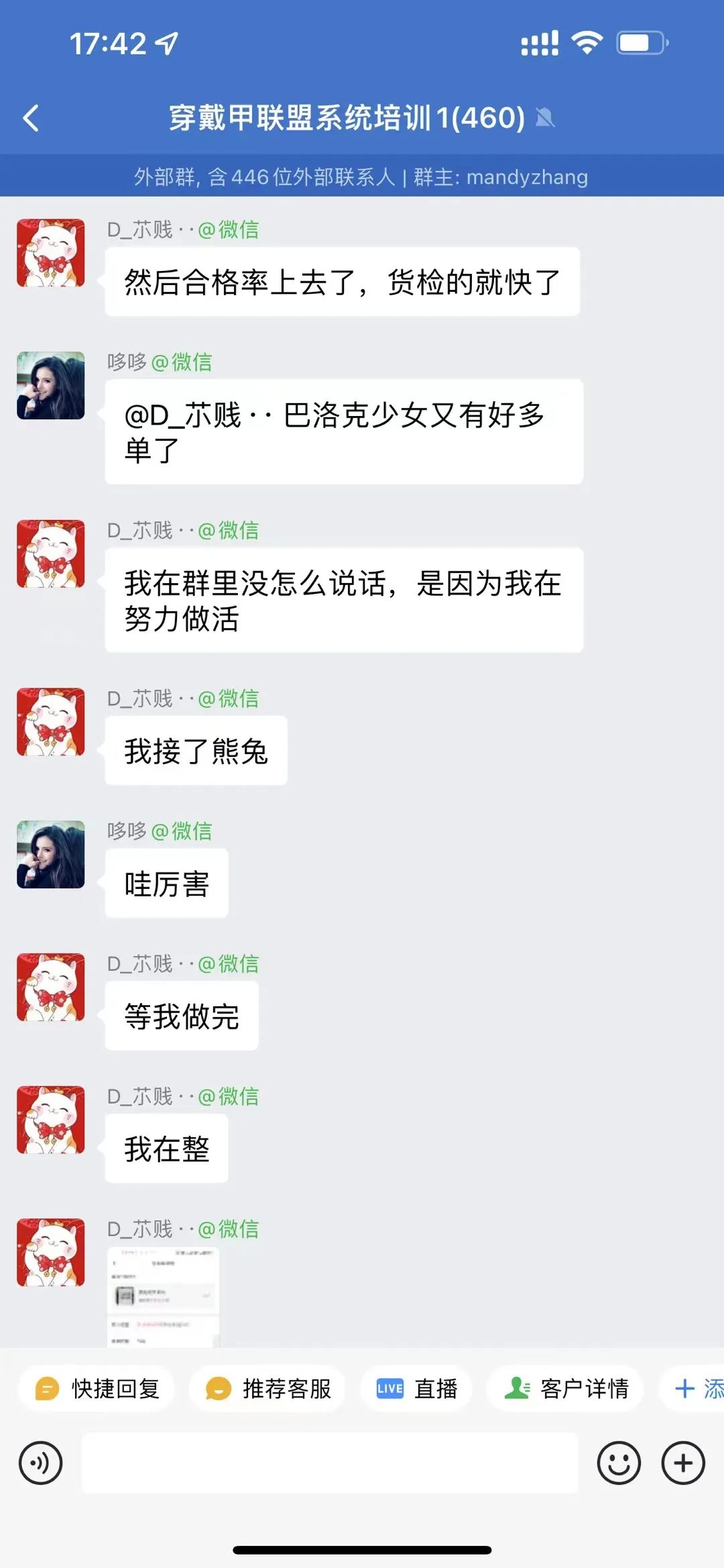 兼职副业在家赚钱接单_兼职在家赚钱副业接单可以吗_在家兼职平台