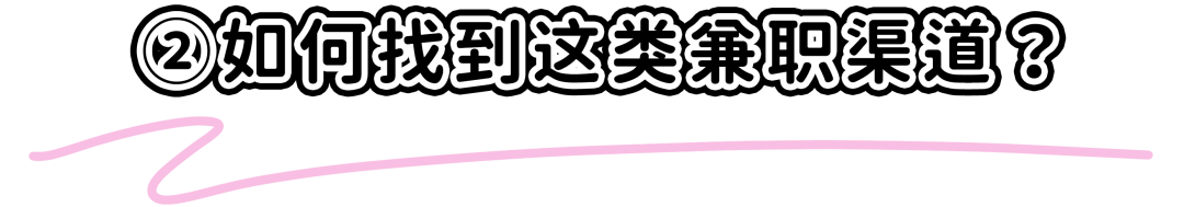 摆摊在家副业找谁做_摆摊在家副业找什么工作_在家摆摊怎么找副业