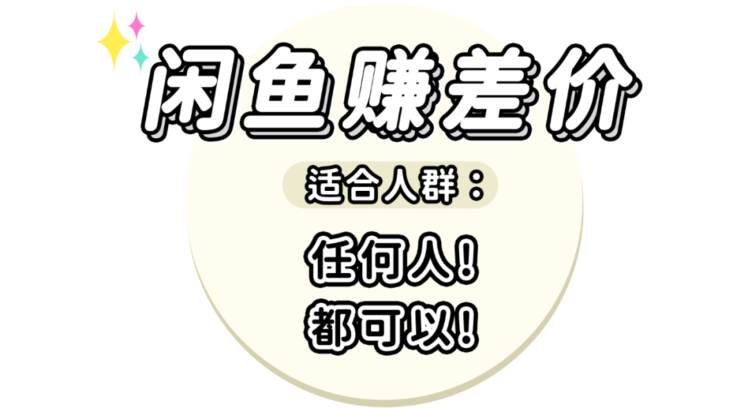 在家摆摊怎么找副业_摆摊在家副业找什么工作_摆摊在家副业找谁做
