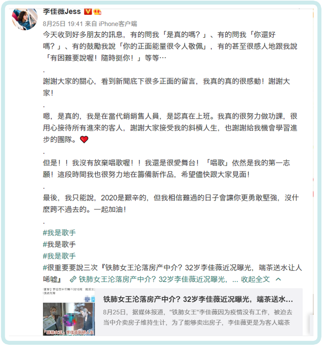 在家摆摊怎么找副业_摆摊在家副业找什么工作_摆摊在家副业找谁做