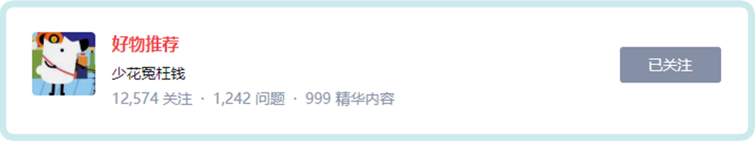 在家摆摊怎么找副业_摆摊在家副业找什么工作_摆摊在家副业找谁做