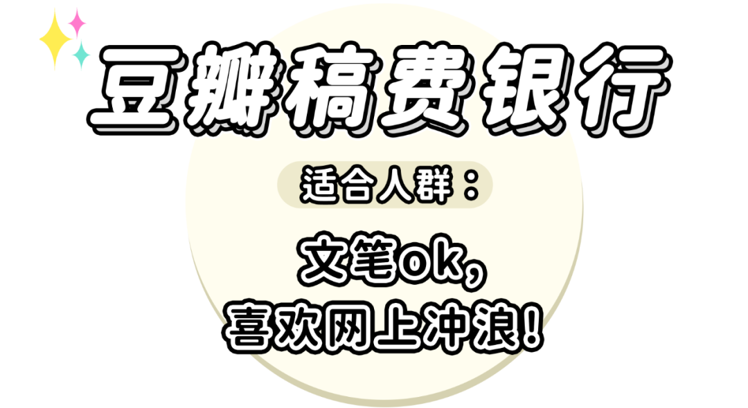 摆摊在家副业找什么工作_摆摊在家副业找谁做_在家摆摊怎么找副业