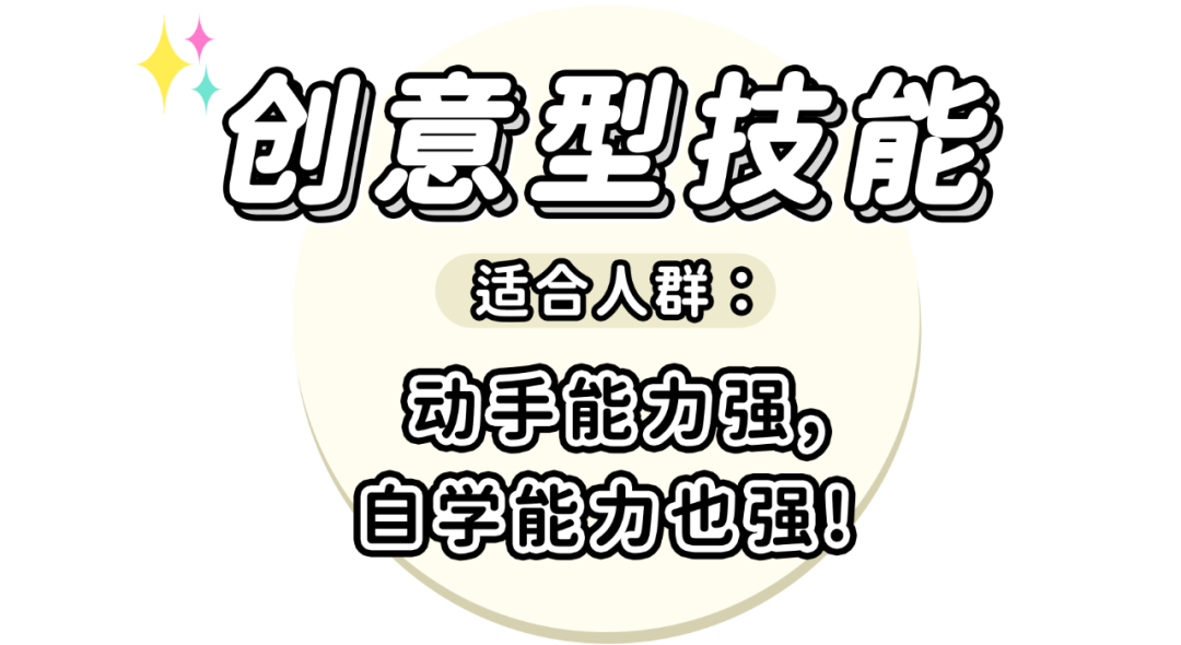 在家摆摊怎么找副业_摆摊在家副业找什么工作_摆摊在家副业找谁做