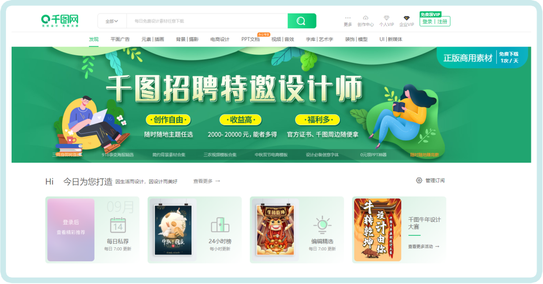 摆摊在家副业找什么工作_摆摊在家副业找谁做_在家摆摊怎么找副业