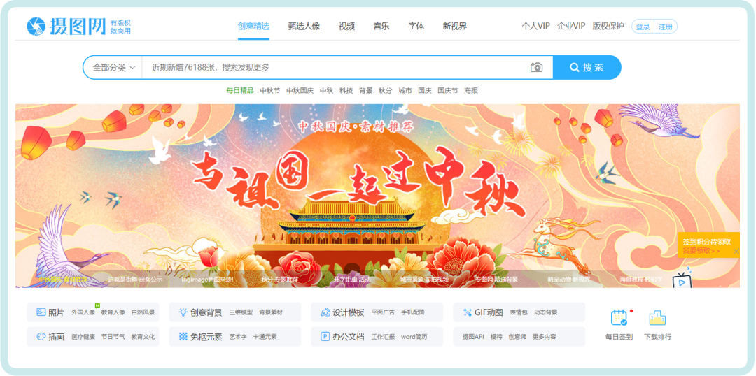 摆摊在家副业找什么工作_在家摆摊怎么找副业_摆摊在家副业找谁做