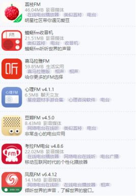 配音在家副业做什么_在家做的配音副业_配音做副业赚钱吗