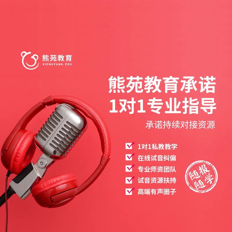 图片[2]-女老师在家的副业-非常适合女性在家做的副业，体面、高薪且门槛不高！-优创圈