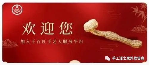 工资在家副业做什么好_在家干副业_在家做副业的工资